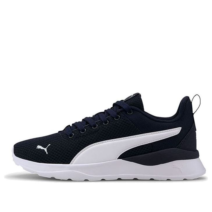 (GS) PUMA Anzarun Lite Low Top Blue/White 372004-03
