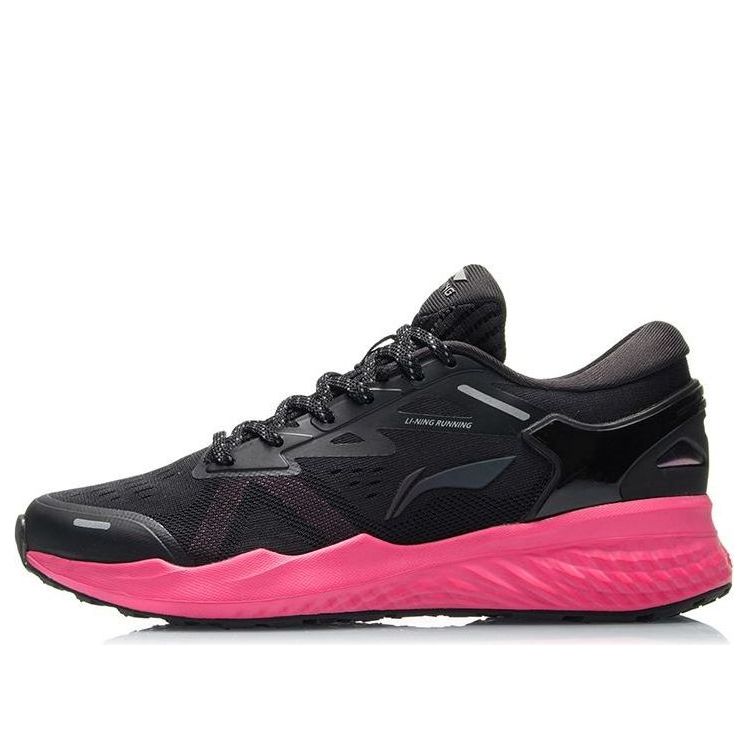 (WMNS) Li-Ning No Boundry 'Black Red' ARHQ132-4