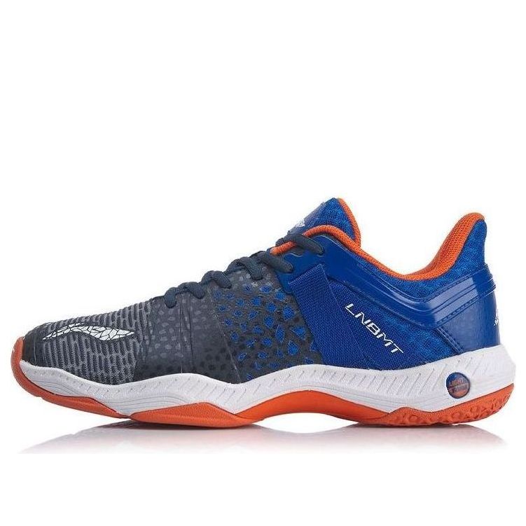 Li-Ning Roar 2 Lite AYZQ005-2