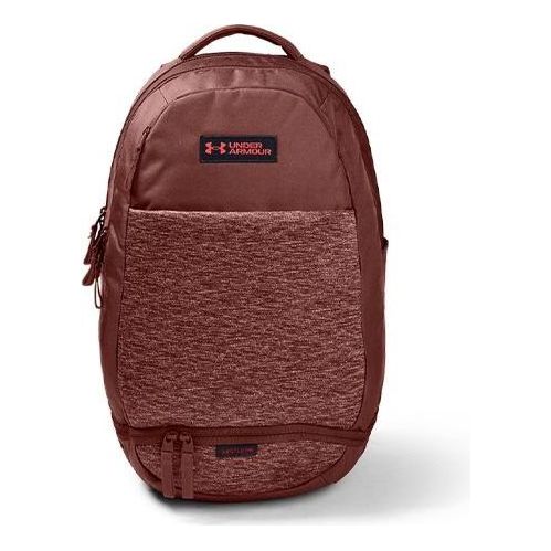 Under Armour Recruit 3.0 Backpack 'Brown' 1355698-688