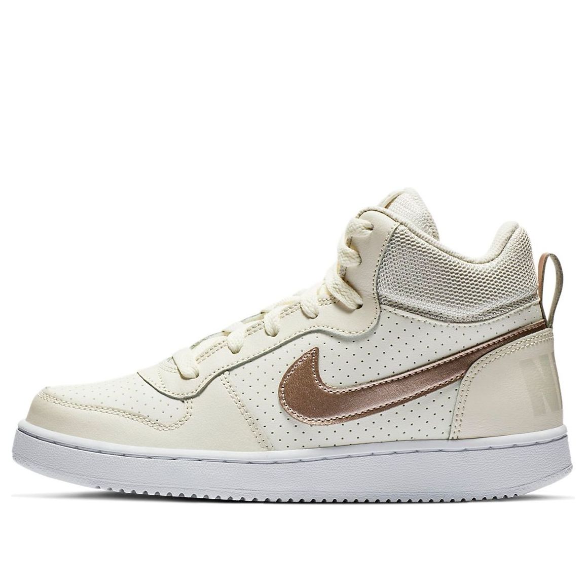 (GS) Nike Court Borough Mid Golden 845107-007