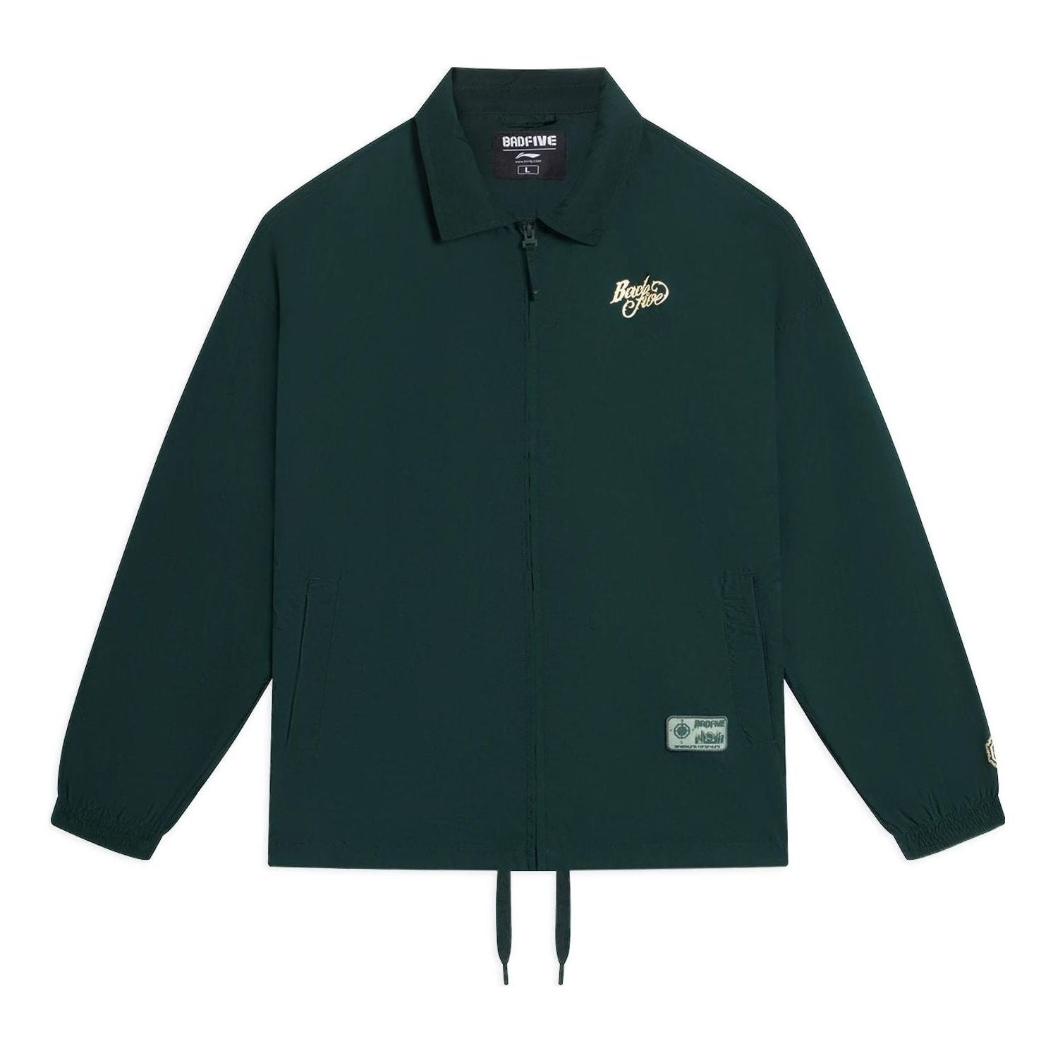 Li-Ning BadFive Graphic Jacket 'Dark Green' AFDS567-1
