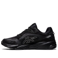 ASICS Gel Quantum Infinity Micro 'Black' 1021A339-004