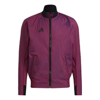 adidas Tennis Vrct Pb Sports Woven Jacket Purple GP3681
