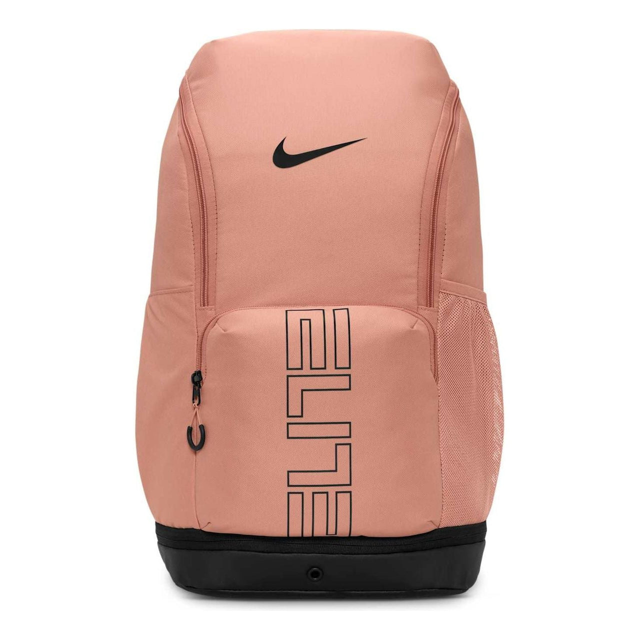 Nike Varsity Elite Backpack 'Pink Black' HM9965-688