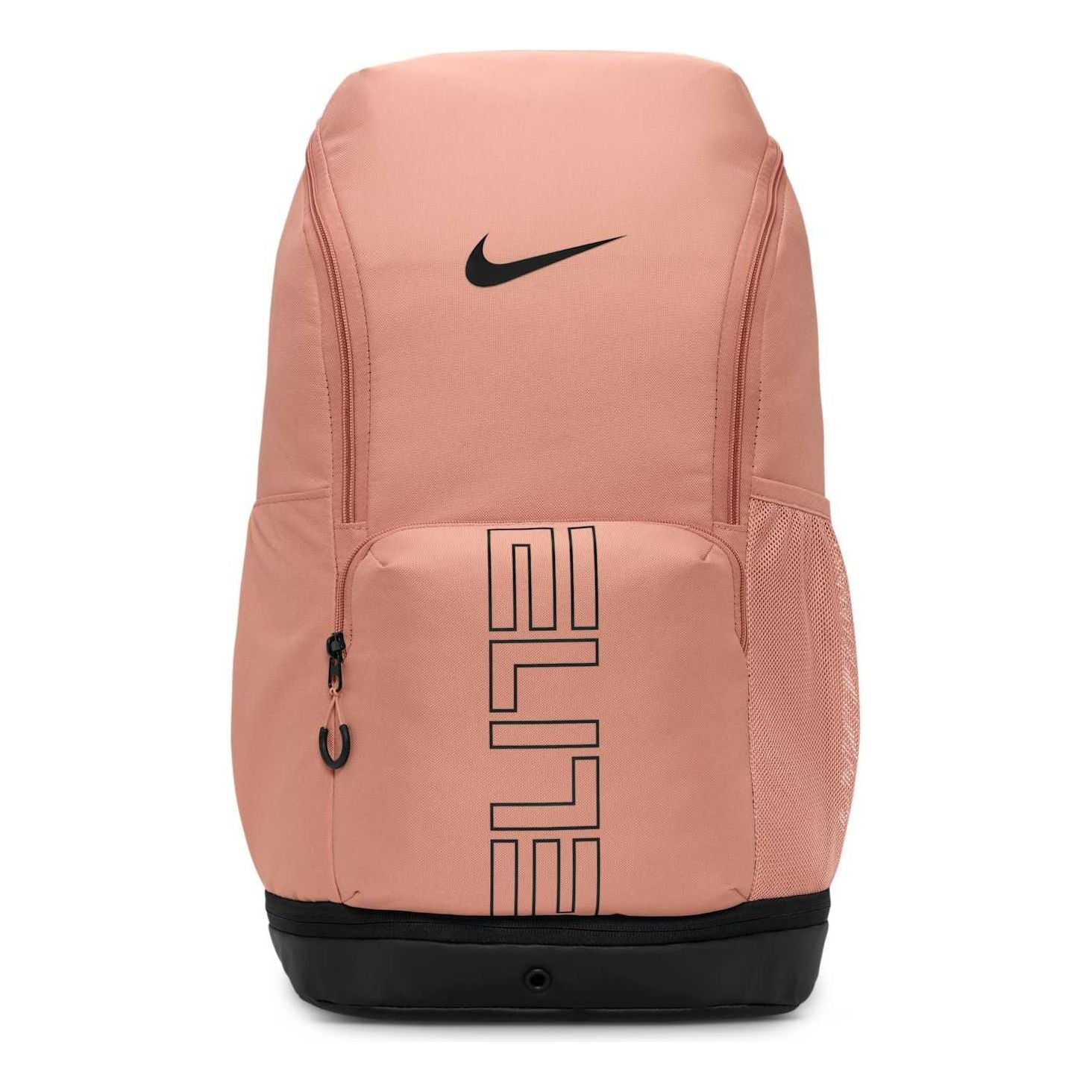 Nike Varsity Elite Backpack 'Pink Black' HM9965-688
