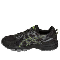 ASICS Gel-Venture 'Neon Lime' T7G1N-001