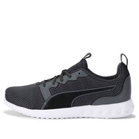 (WMNS) PUMA Concave Pro X Idp Low-top Running Shoes Grey/White 193369-02