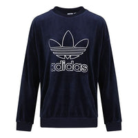 (WMNS) adidas originals Crew Round-neck Sweatshirt Blue GD2285