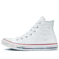 Converse Chuck Taylor All Star Brushed Canvas 'White' A04915C