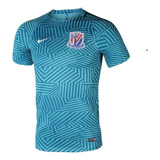 Nike Shanghai Shenhua Jersey 'Blue' 848755-401