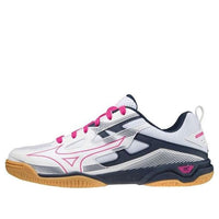 Mizuno Wave Kaiserburg 7 'White Pink' 81GA222064