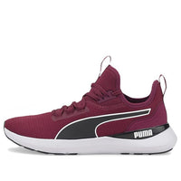 (WMNS) PUMA Pure XT 'Grape Wine Black' 195328-10