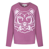 Men's KENZO SS21 Printing Round Neck Sports Purple FB55SW0174MY-82