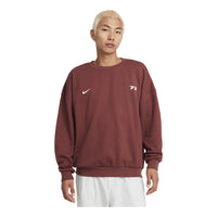 Nike Oversize Logo Sweatshirt 'Copper' HQ2962-231