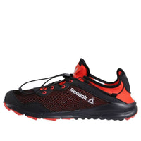 Reebok One Rush Black Red BS7761
