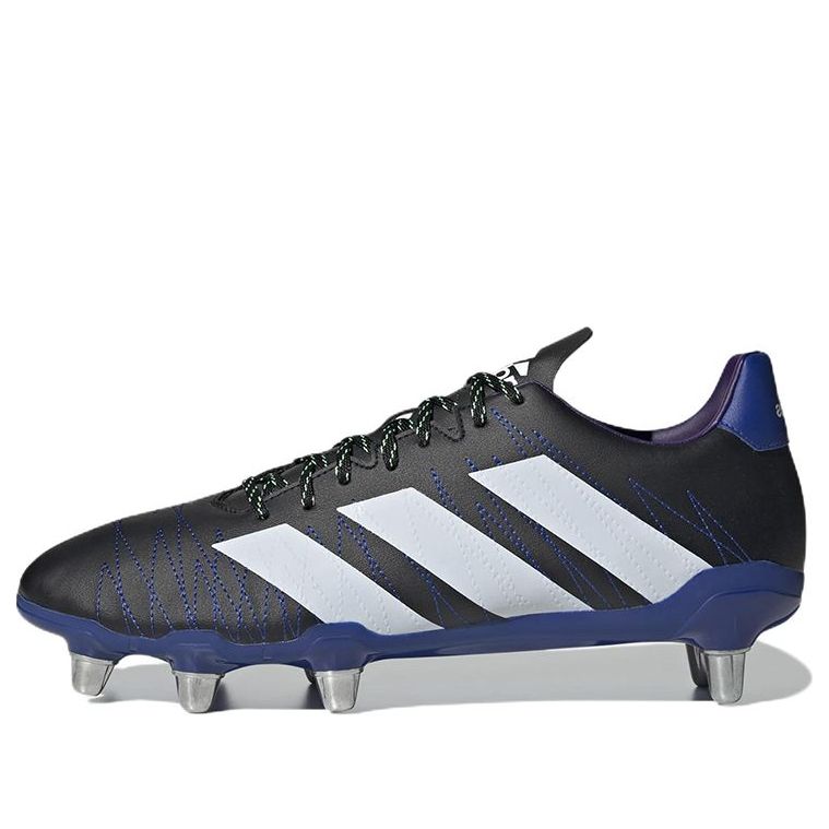 adidas Kakari SG 'Black Blue' GZ4155