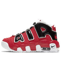 (PS) Nike Air More Uptempo DB2874-600-21