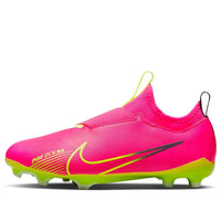 (GS) Nike Zoom Mercurial Vapor 15 Academy MG 'Luminous Pack' DJ5617-605