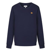 Men's KENZO FW21 Cotton Round Neck Pullover Navy Blue FB65SW0064ML-76