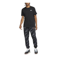 Nike Sportswear Essentials+ Club Sweatpants 'Black Camo' DD5145-010