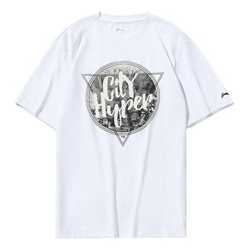 Li-Ning City Hyper Printing Short Sleeve Tee 'White Grey' AHSQ743-3