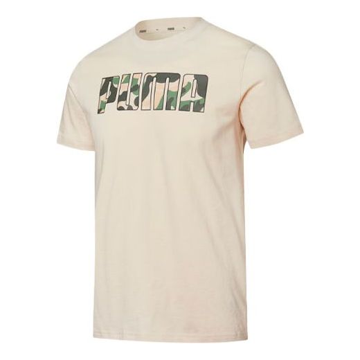 PUMA Graphic Printed T-Shirt 'Beige' 846002-65