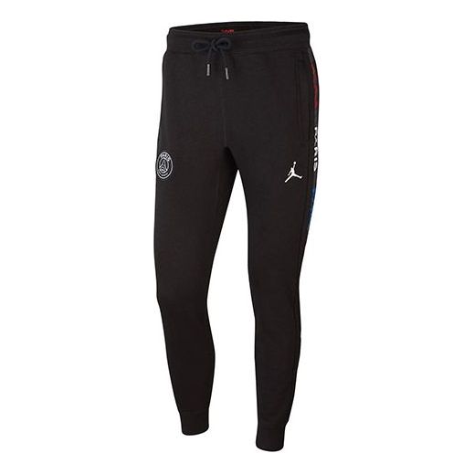 Pre-Owned Air Jordan x Paris Saint-Germain Fleece Jogger Pants 'Black' BQ8348-011