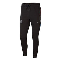 Pre-Owned Air Jordan x Paris Saint-Germain Fleece Jogger Pants 'Black' BQ8348-011
