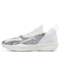 Peak Taichi Big Triangle 3.0 'Grey Snake' ET41107A-GREY