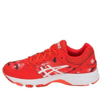 (GS) ASICS Gel-Netburner Professional 'Red' C804N-614