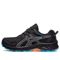 ASICS Gel-Venture 9 Waterproof 'Black Blue Peach' 1011B705-001