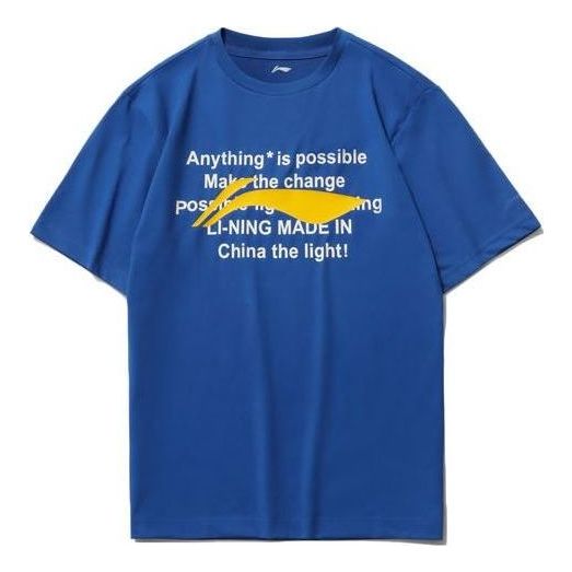 Li-Ning Big Logo Graphic T-shirt 'Blue Yellow' AHSR340-7