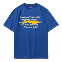 Li-Ning Big Logo Graphic T-shirt 'Blue Yellow' AHSR340-7