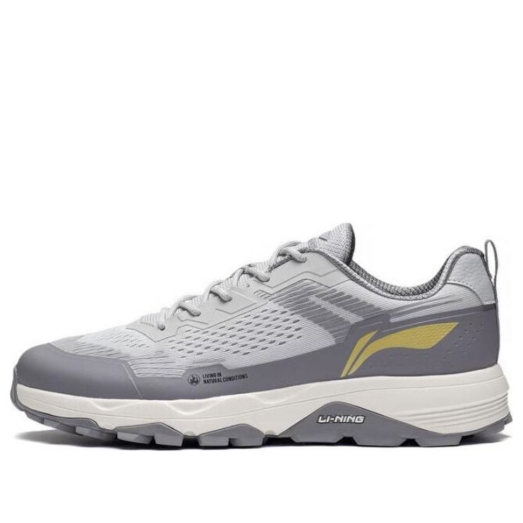 Li-Ning Gundam 'Grey White' ARDT007-2
