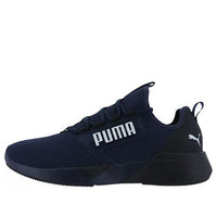 PUMA Retaliate Shoes Blue/Black 192340-05