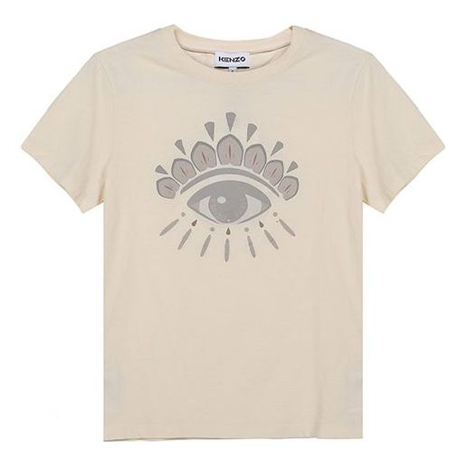 KENZO FW20 Cotton Eye Pattern Round Neck Short Sleeve Cream Yellow T-Shirt FA62TS8454YD-03