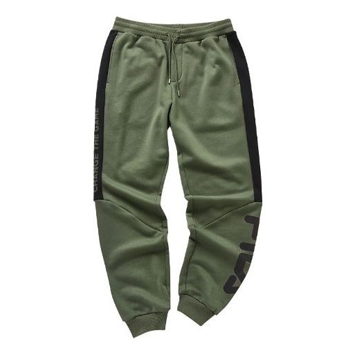FILA FUSION Contrast Color Stitching Asymmetric Large Logo Sports Pants Green T11M013602F-KK