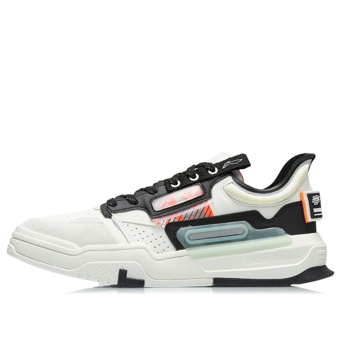 Li-Ning Geek 'White Black' AGCR119-1