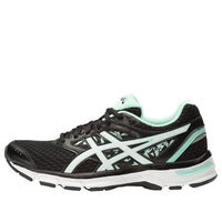 (WMNS) ASICS Gel-Excite 4 'Black Green' T6E8N-9001