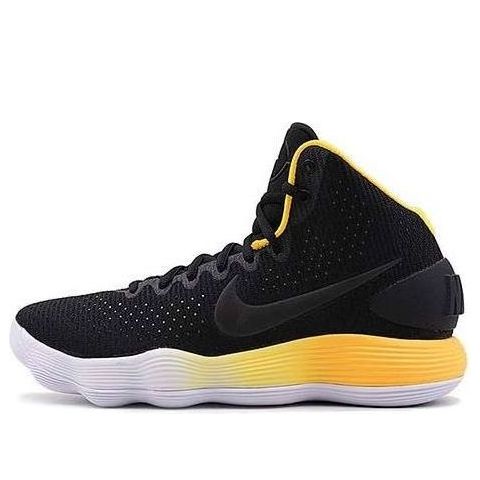 Nike Hyperdunk 2017 BLK EP 'Black Metallic Silver Laser Orange' 897635-003