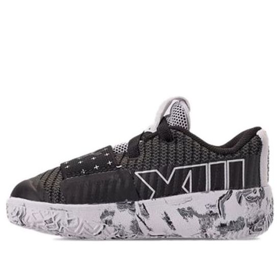 (TD) adidas Harden Vol.3 Black/Grey AC7637