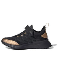 (PS) adidas Rapidarun Elite Black EF9415