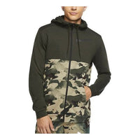 Nike DRI-FIT Colorblock Camouflage Zipper Cardigan Training Hooded Jacket Red Green Redgreen CU6049-355