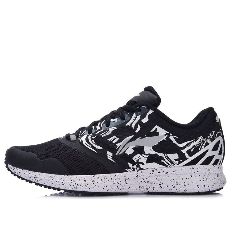 (WMNS) Li-Ning Speed Star 'Black White' ARHM032-5