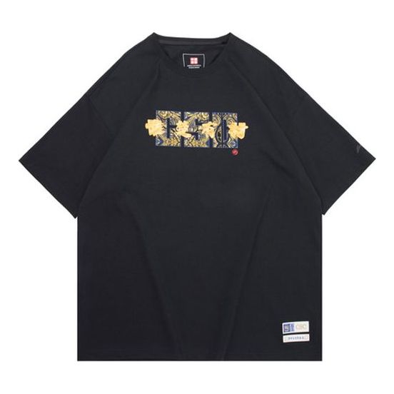 Li-Ning SS20 Short Sleeve Black AHSQ541-3