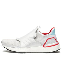 adidas x DOE Shanghai Ultraboost 19 'Micropacer' EG6646