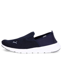 PUMA Drive Essential Slip On Mu Idp Running Shoes Blue 372087-03