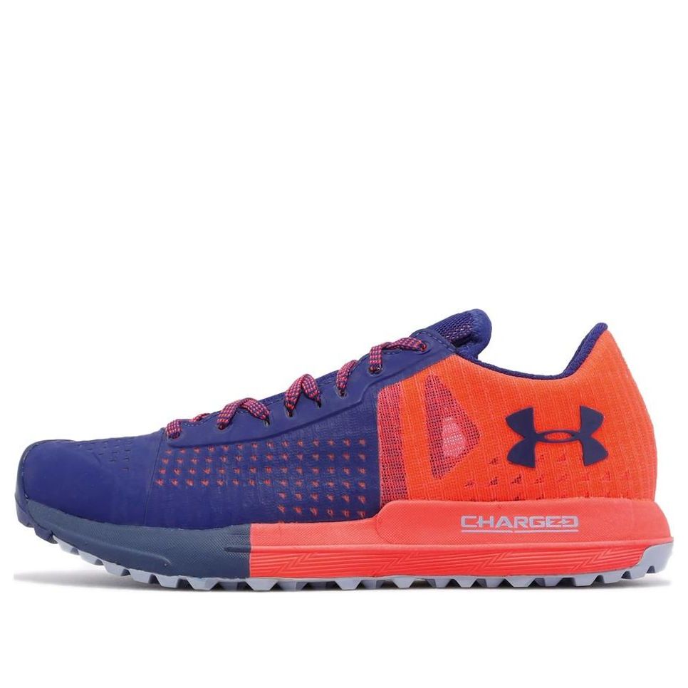 (WMNS) Under Armour Horizon KTV 'Purple Coral Red' 1287336-601