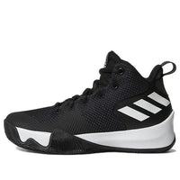 (PS) adidas Explosive Flash DB1574
